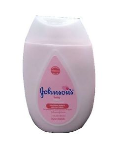 NEW J & J BABY LOTION 3.4oz