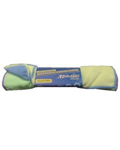 MICROFIBER CLOTH 3pk 12X16